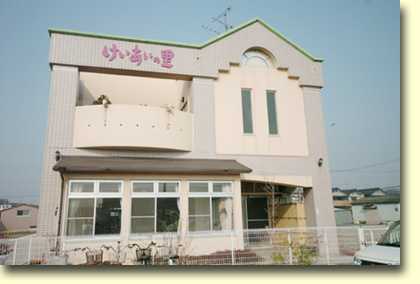 entrance.jpg